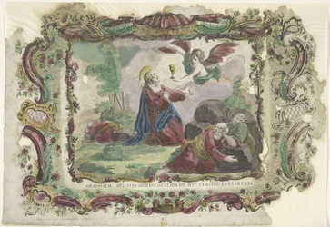 Christ dans le jardin de Gethsémani