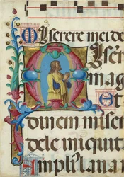 Enluminure de manuscrit avec David en prière dans une initiale M, provenant d