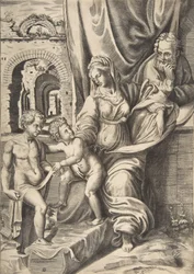 La Sainte Famille et l