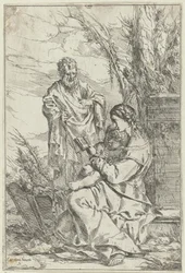 Sainte Famille avec Marie lisant