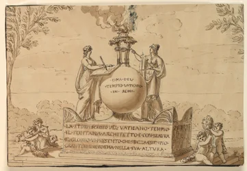 Monument sépulcral pour Carlo Fontana