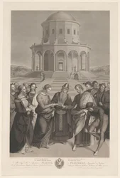 Mariage de Marie et Joseph