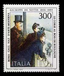 Timbre-poste de la série Art italien honorant Giuseppe de Nittis, timbre de 300 lires