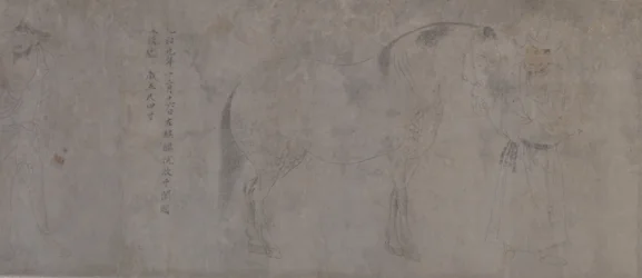 Détail de cinq chevaux de tribut