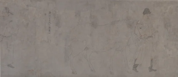 (détail) des Cinq Chevaux de Tribut