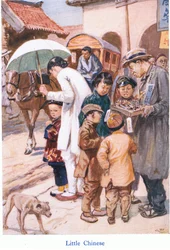 Petit Chinois