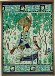 Panneau de tuiles de fauconnier persan, Pilkington