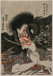 Ichikawa Danjuro VII en tant que Kan Shojo dans la scène du mont Tenpai de la série Pièces célèbres de Kabuki