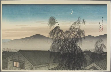 Lune du soir sur Kobe, janvier 1920
