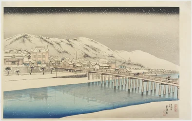 Le grand pont de Sanjo à Kyoto