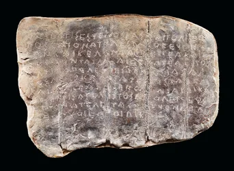 Tablette de malédiction grecque dorique inscrite (plomb)