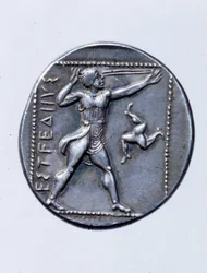 Pièce représentant un frondeur (argent)
