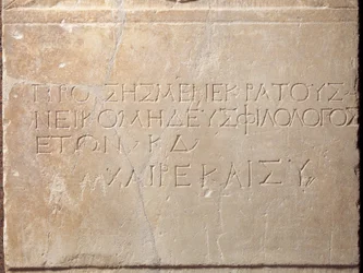 Stèle funéraire inscrite, de Mégare