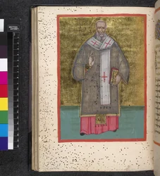 Egerton 2392, fol. 47v, Saint, tiré du « Leitourgikon, comprenant des offices d