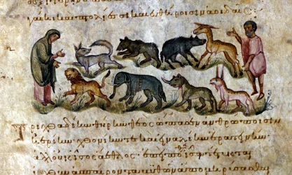 Jeu : les animaux que vous pouvez chasser - dans « De Venatione » par Oppianus, manuscrit grec du XIIIe siècle.