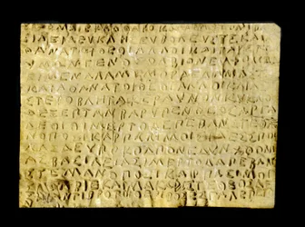 Tablette orphique dorée