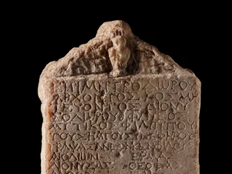Tablette, mémorial, Athènes, Grèce, période romaine, c. AD 41-54
