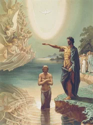 Le Baptême du Christ