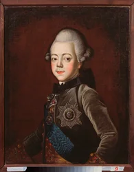 Portrait du grand duc Pavel Petrovich, enfant (Tsar Paul Ier de Russie)