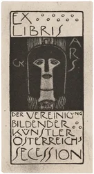 Ex-libris de Ver Sacrum, publié 1898-99 par Gerlach, Schenk et Seeman