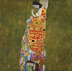 Espoir II