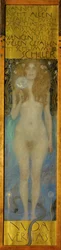 Nude Veritas