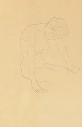 Étude d