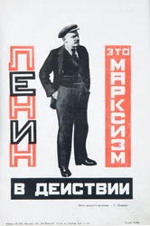 Vladimir Lénine
