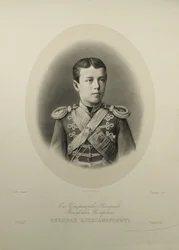 Portrait du Tsarévitch Nikolaï Alexandrovitch de Russie 1868-1918