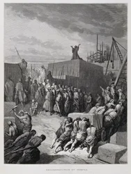 Reconstruction du Temple à Jérusalem, Illustration de la Bible de Doré