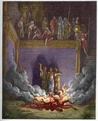 La fournaise ardente (les trois enfants de Babylone, les trois jeunes Hébreux ou les trois jeunes hommes) Ananias, Azarias et Misaël précipités dans une fournaise ardente parce qu