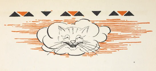 Le Chat de Cheshire