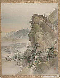 Paysage
