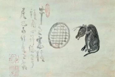 Vache, fenêtre ovale et haïku
