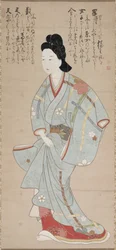 Figure de femme