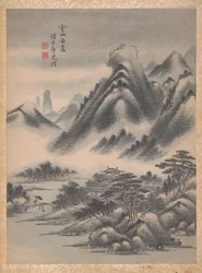 Huit paysages