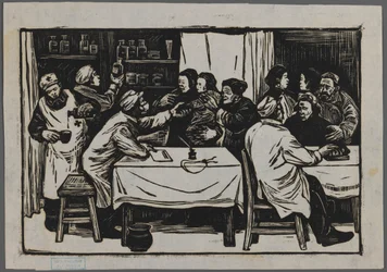 Coopérative de santé