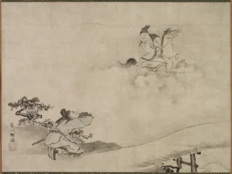 Immortel taoïste, 1615-1868