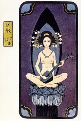 Jeune nu japonais jouant du shamisen (ou samisen : luth à long manche à trois cordes) - dans «Poupée japonaise» de Félicien Champsaur, illustré par Hanafusa Itcho, Paris