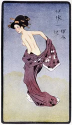 Jeune Japonais déshabillé - dans "Poupée japonaise" de Félicien Champsaur, ill. Hanafusa Itcho, Paris
