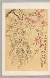 Fleurs de pêcher et saules, 1842