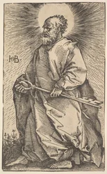 Saint Pierre de Christ et les Apôtres
