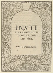 Bordure de titre, début du 16ème siècle