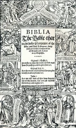 Page de titre de la Bible anglaise de Coverdale, 1535