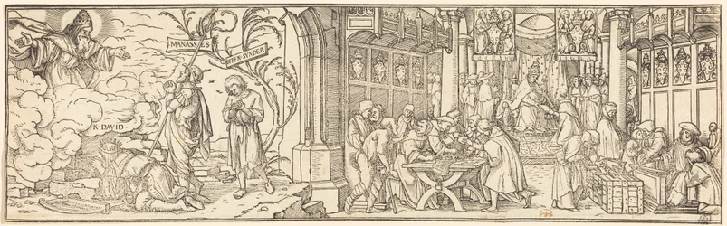 Commerce des indulgences