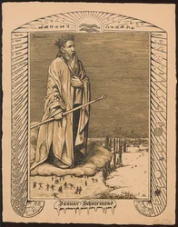 Allégorie de janvier. Projets pour le « Calendrier perpétuel en images », partie I, 1881-1901 (Calendrier perpétuel illustré)
