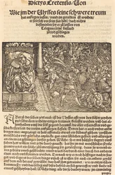 Page de la Guerre de Troie - Augsbourg