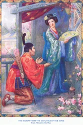Le Mikado rend visite à la Fille de la Lune (extrait de la Fille de la Lune) (litho)