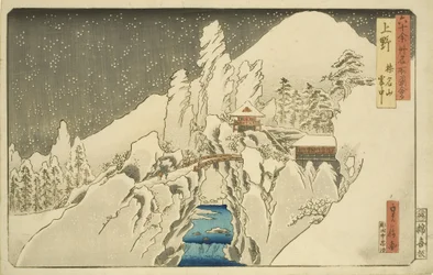 Ueno : Mont Haruna sous la neige (Ueno Harunasan setch?)