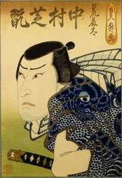 Nakamura Shikan IV en tant que poissonnier Aratota, 1841
